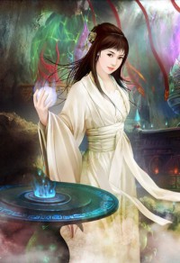 降落